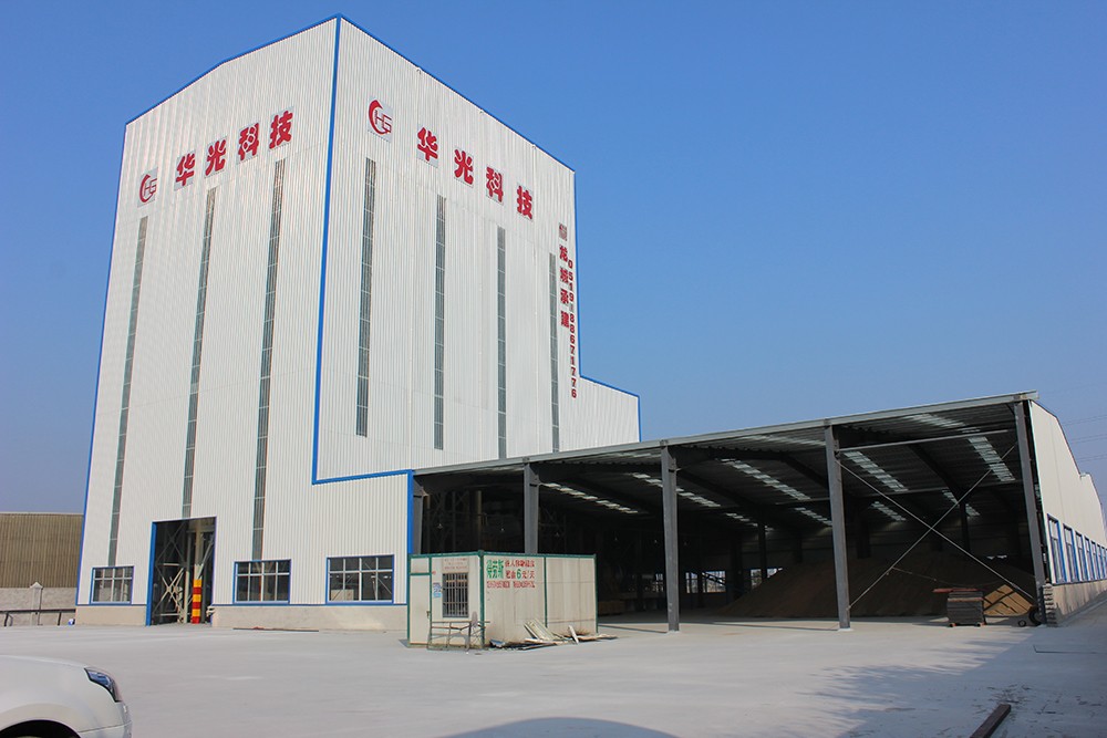 常州華光建材科技有限公司